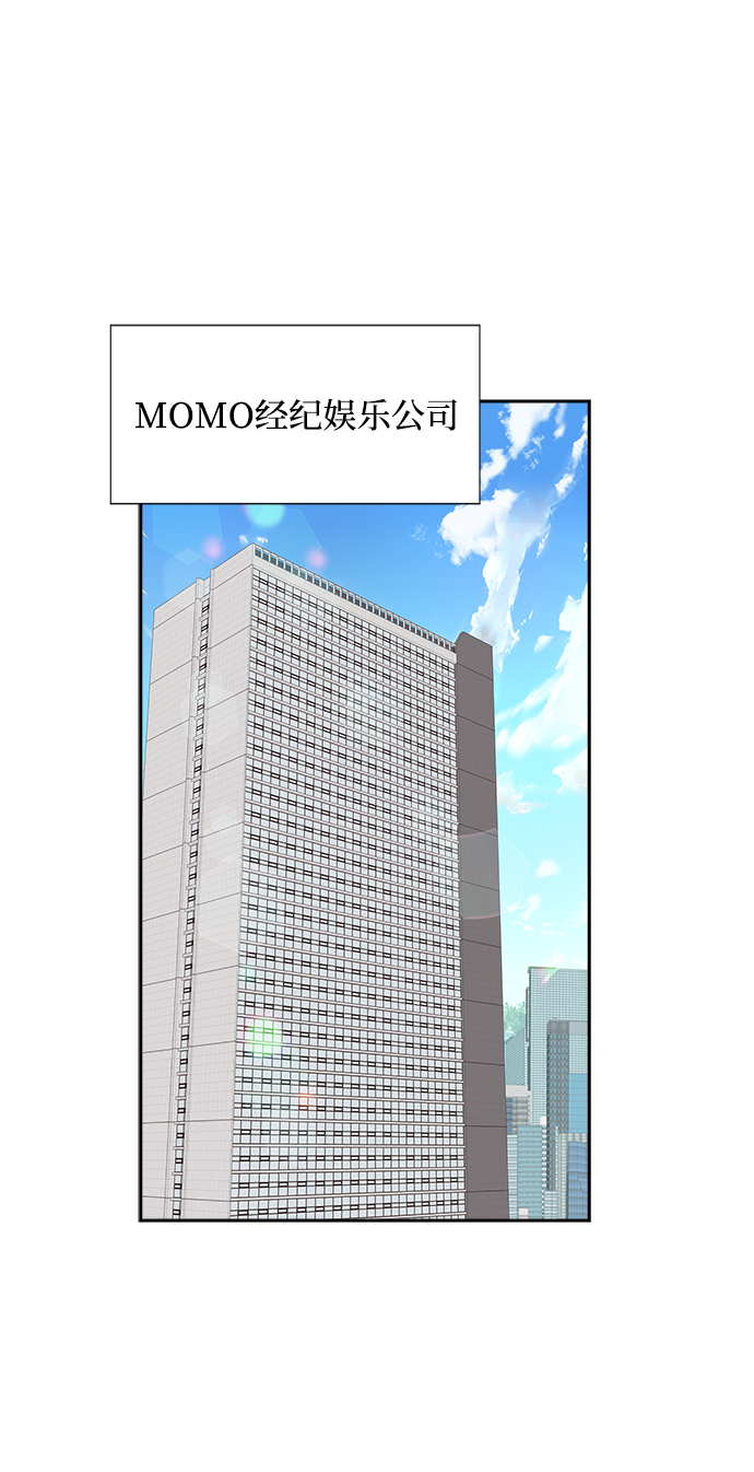 第37话31