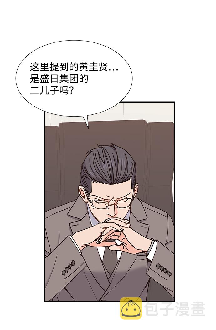 第37话42