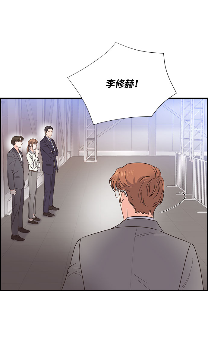 第84话42