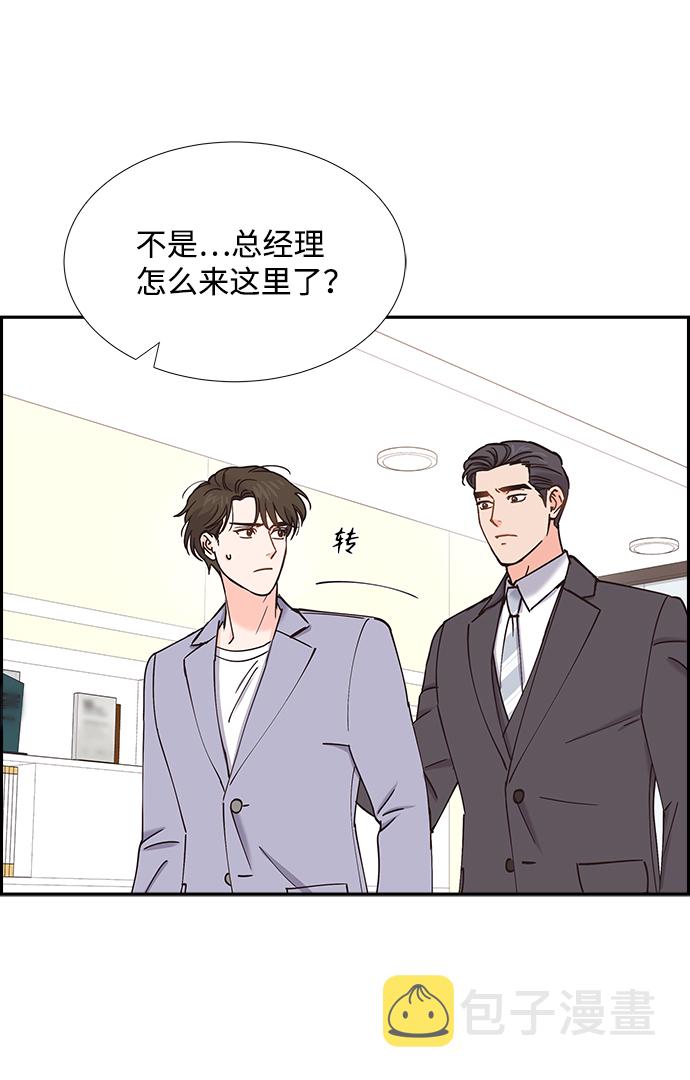 第55话37
