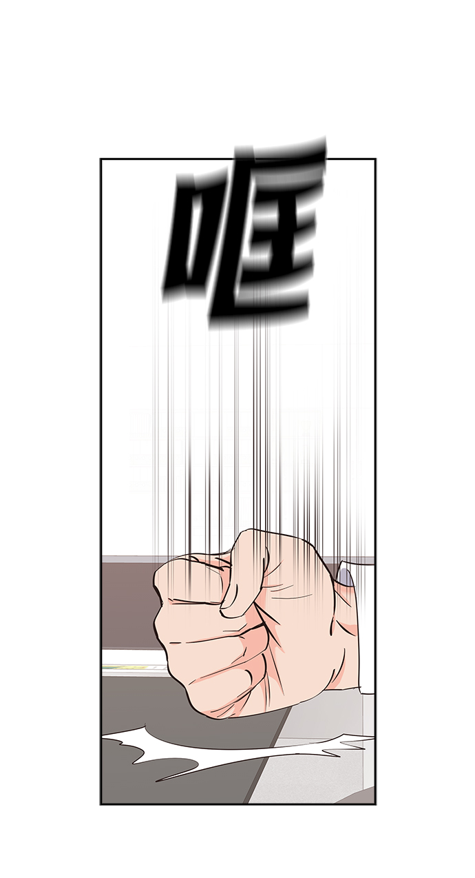 第10话47