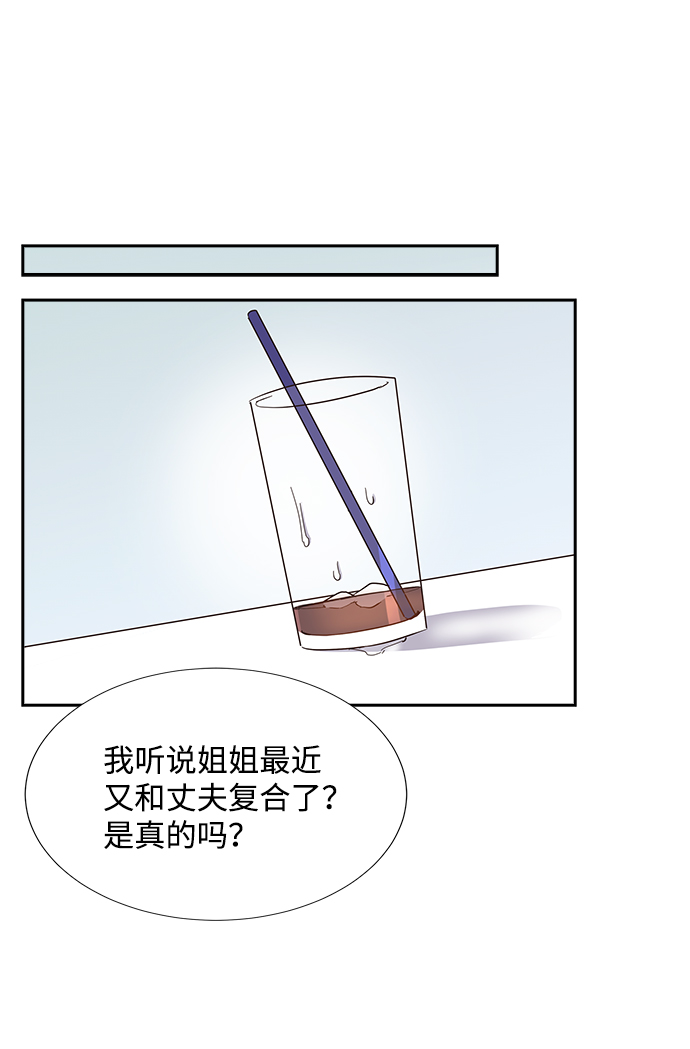 第16话38