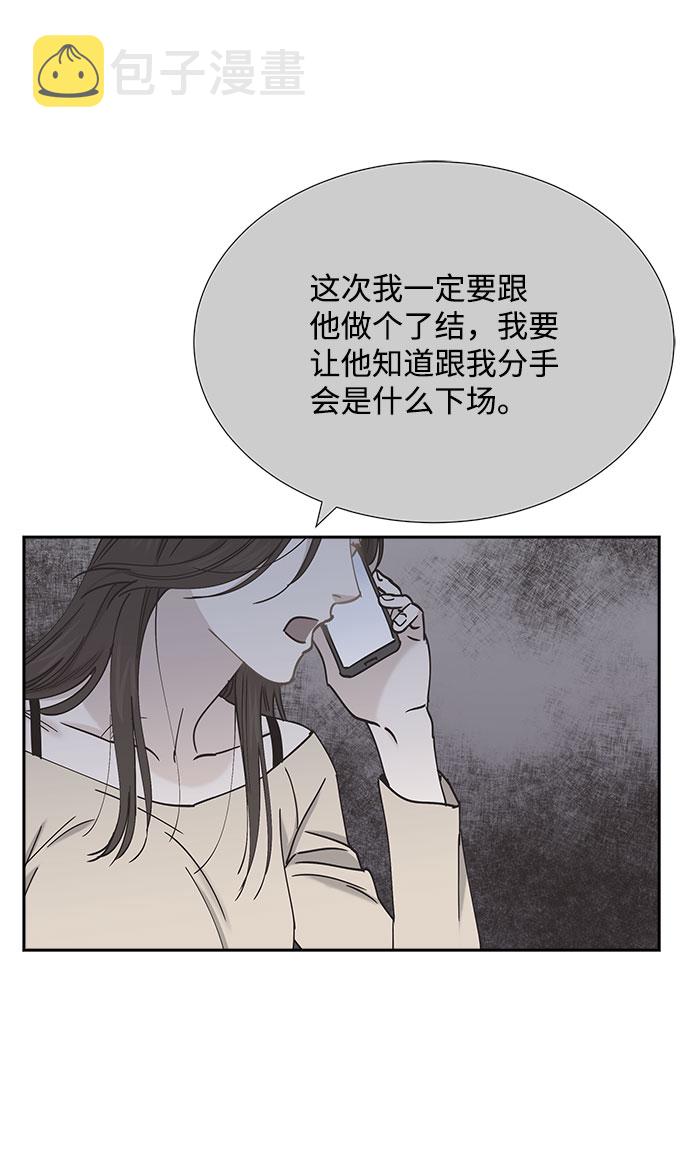 第73话17