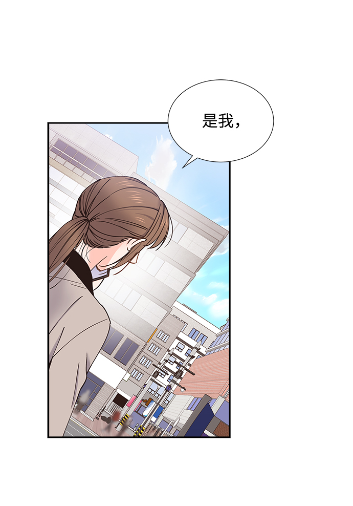 第32话40