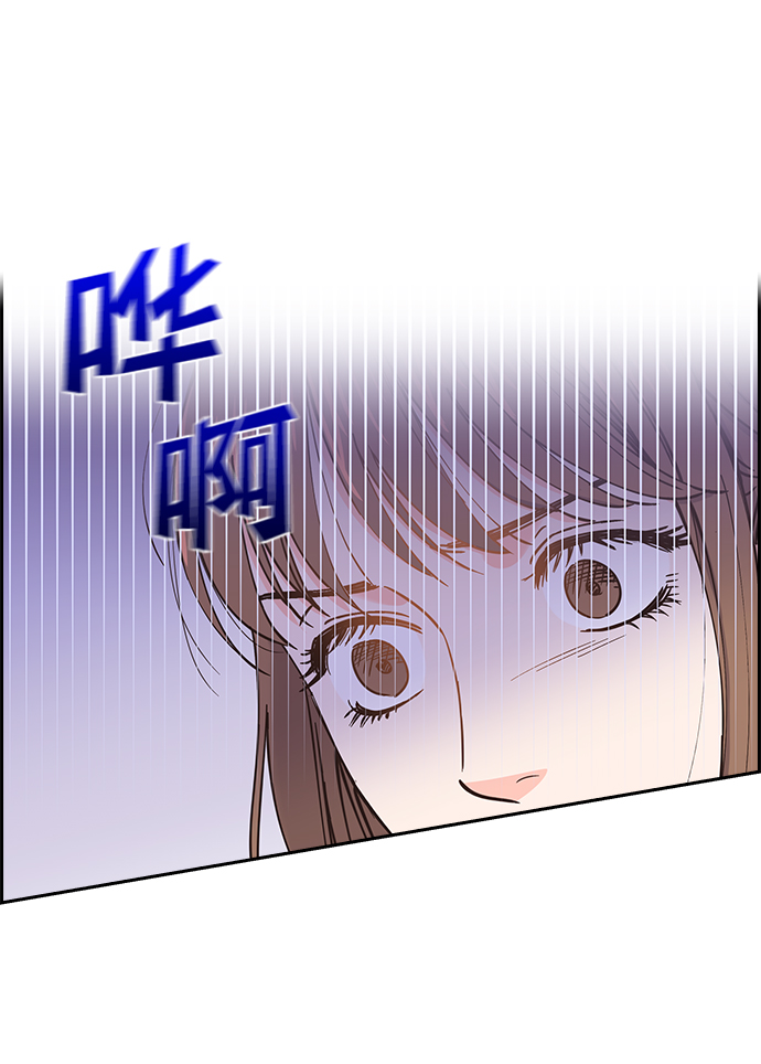 第28话8