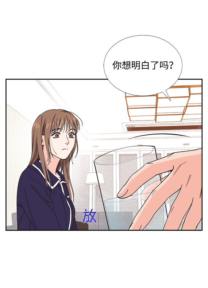 第52话7