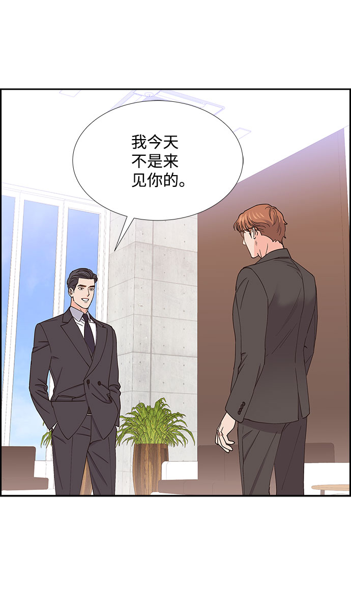 第71话7