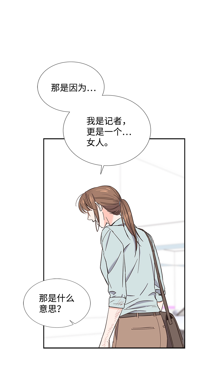 第17话47