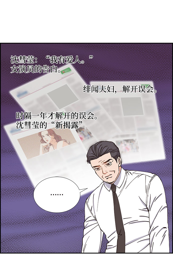 第47话52