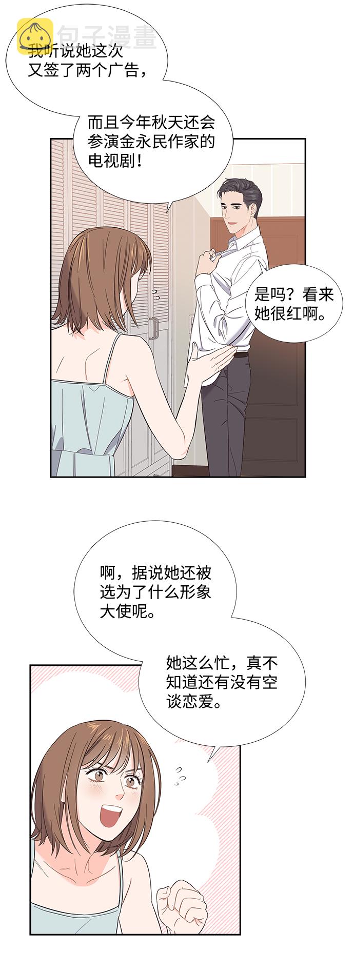 第1话27