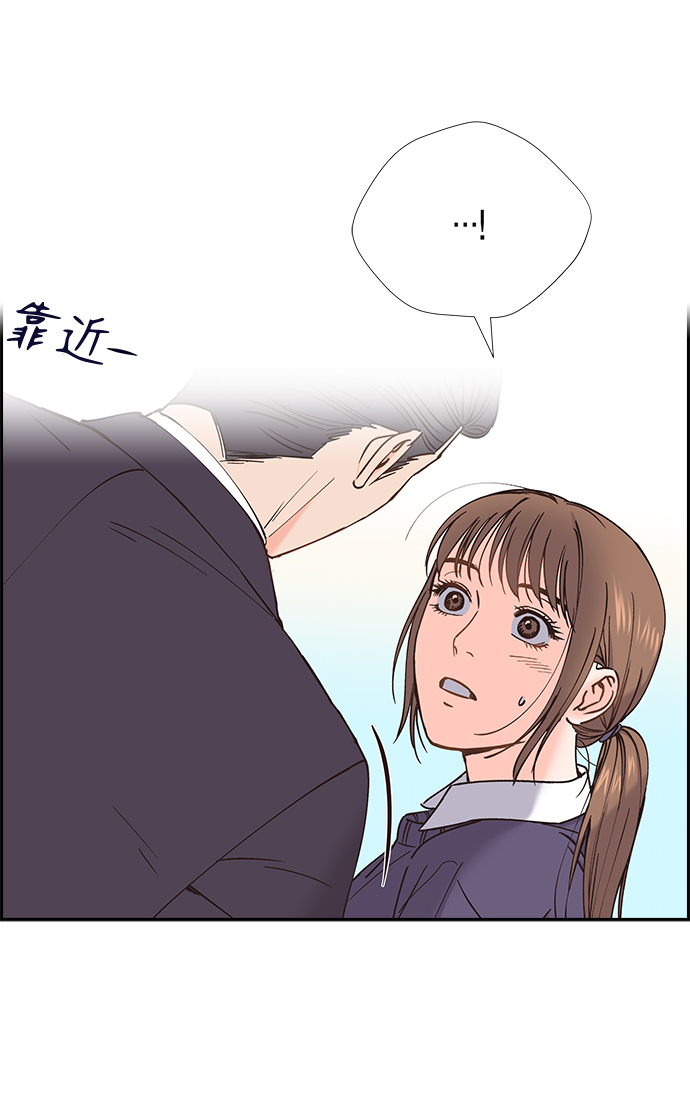 第42话7