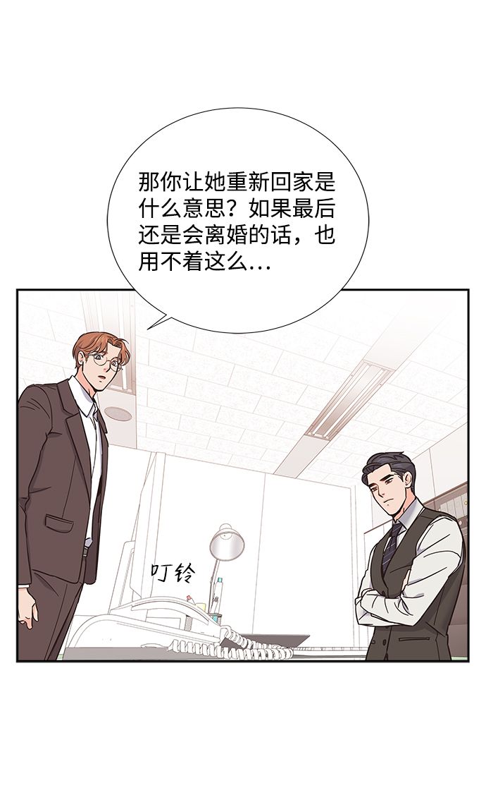第13话19