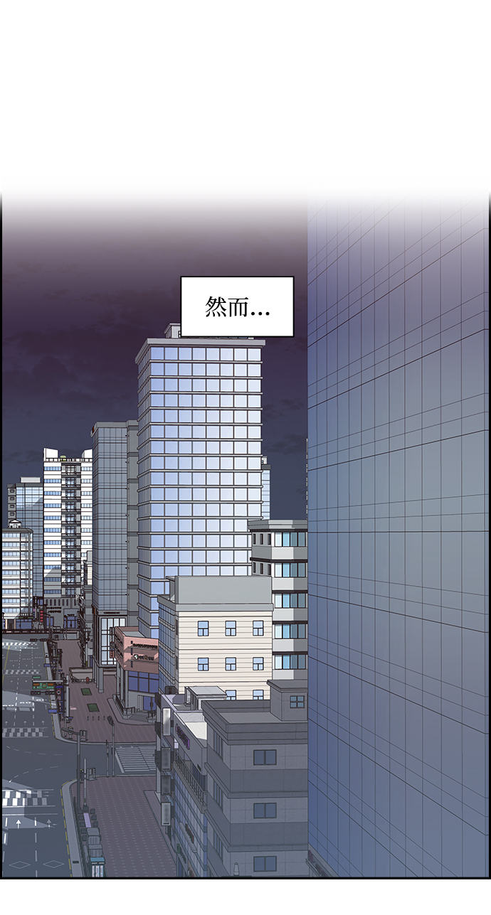 第1话41