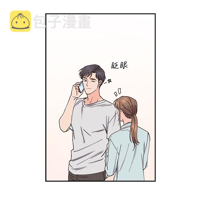 第73话4