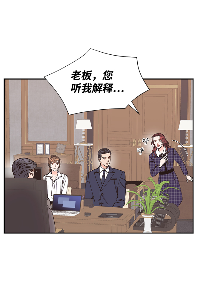 第37话39
