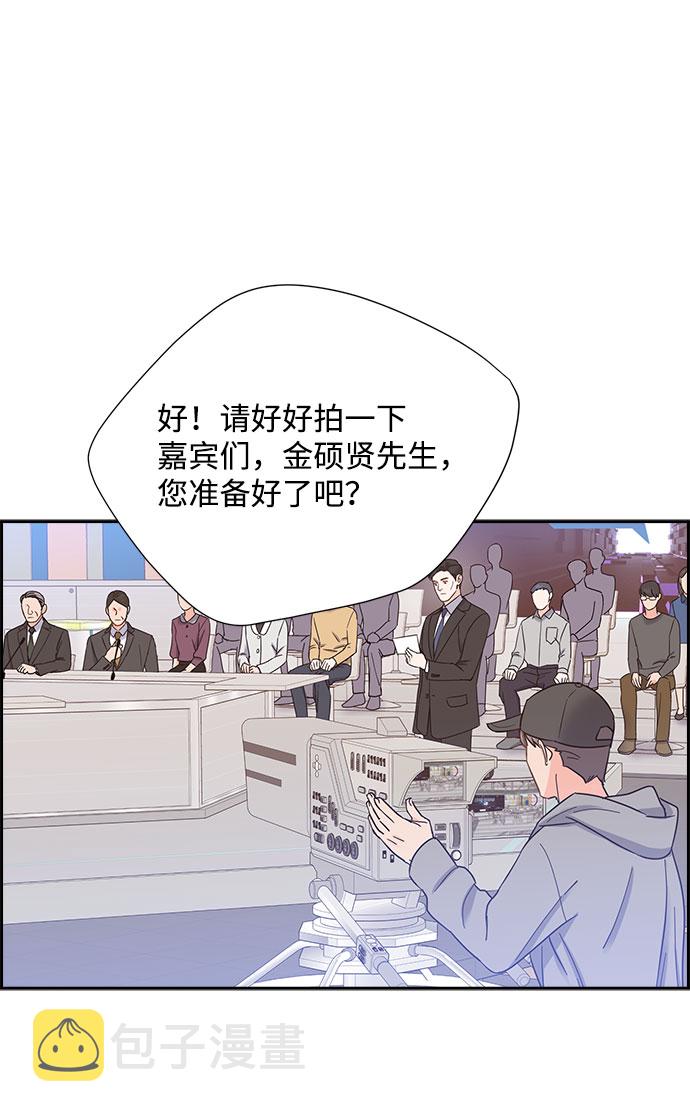 第83话66