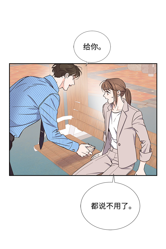 第15话22
