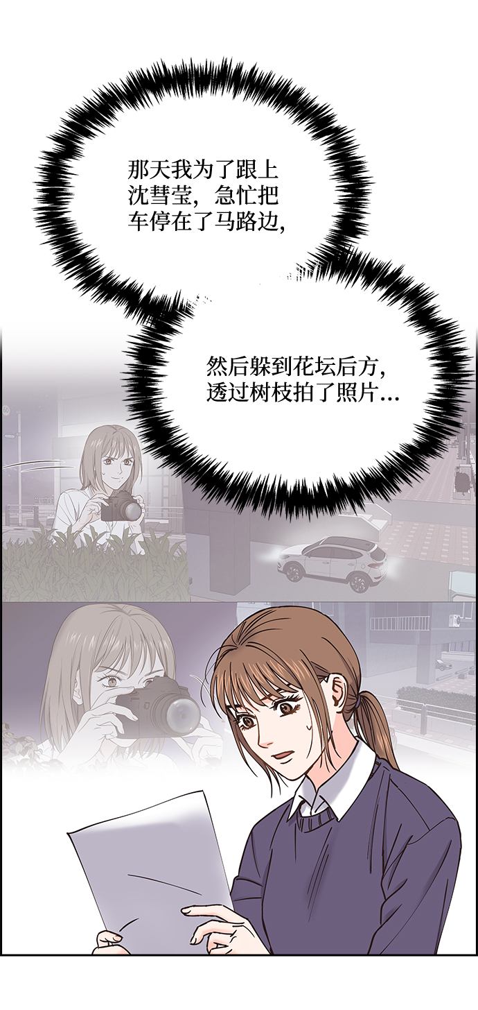 第42话60