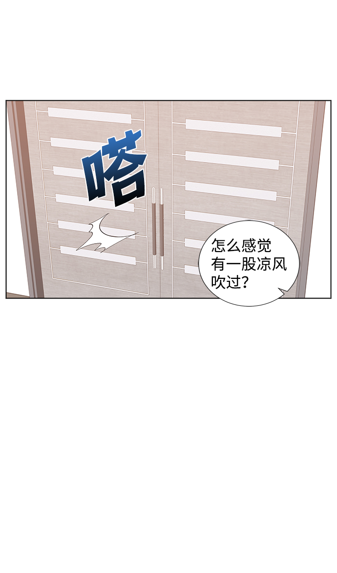第8话5
