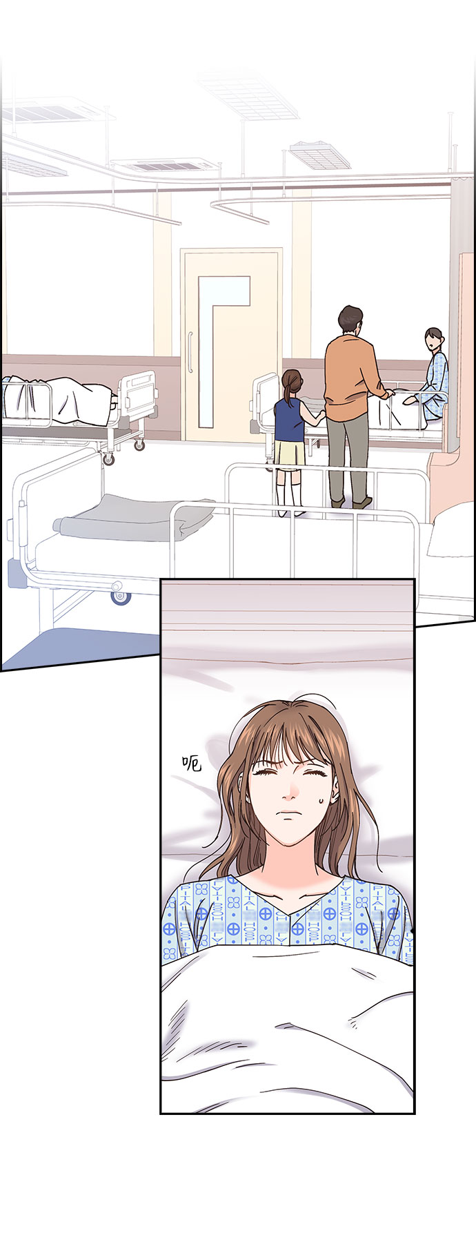 第75话46