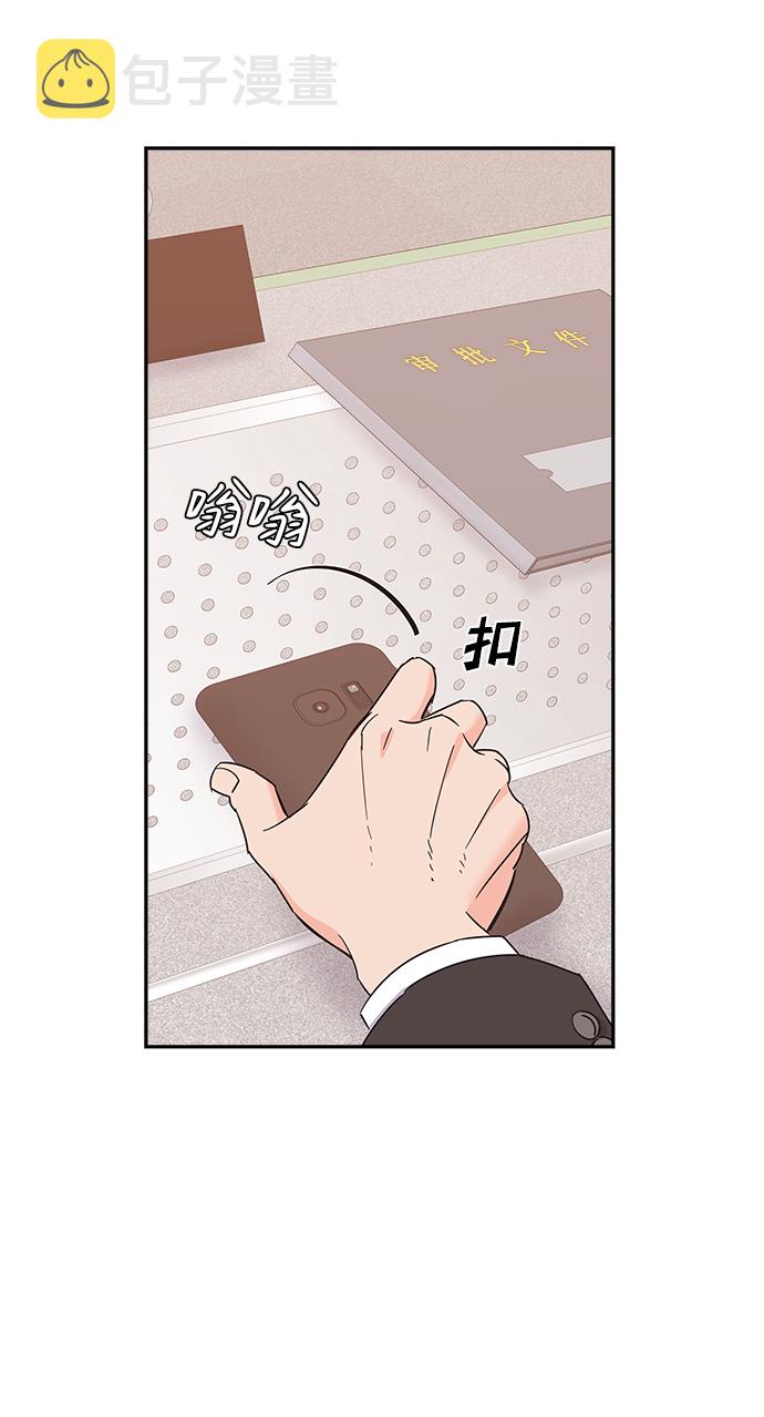 第15话63