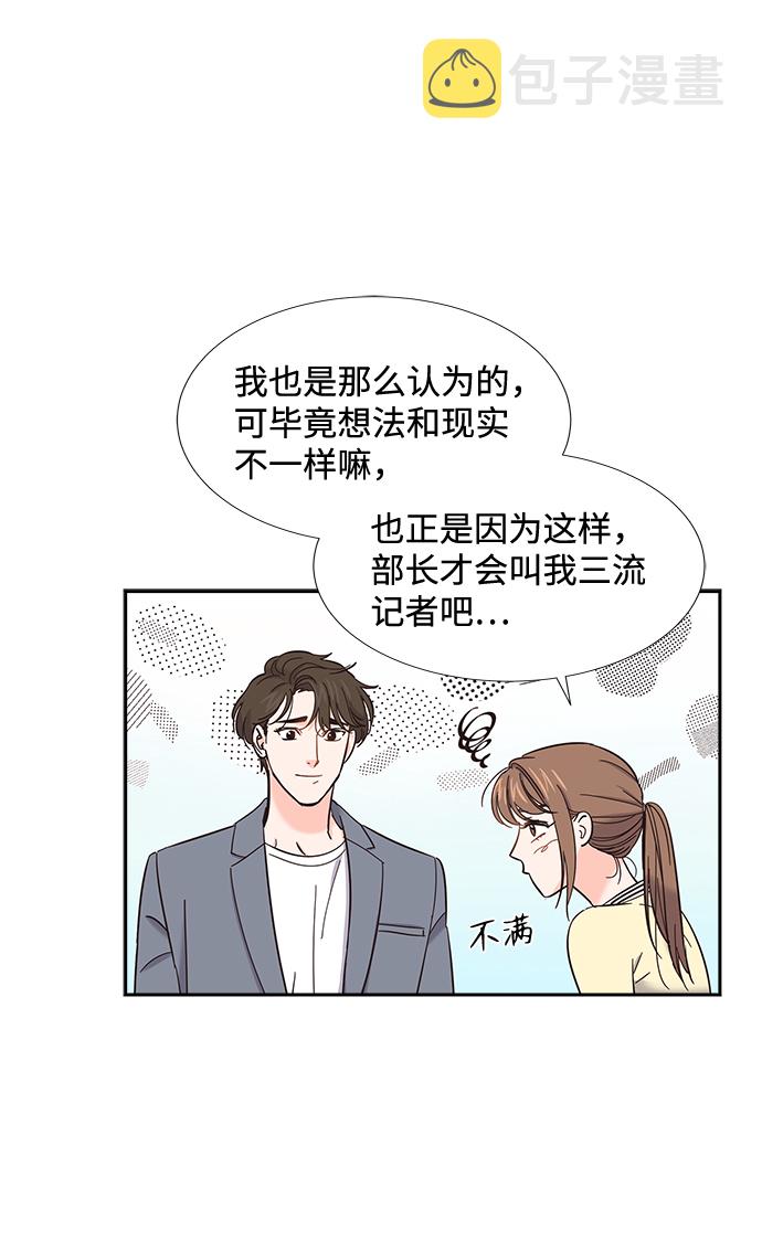 第23话24