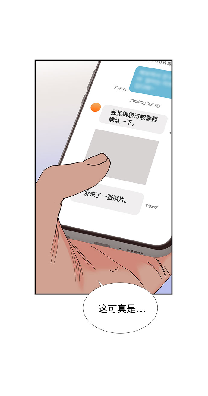 第63话24