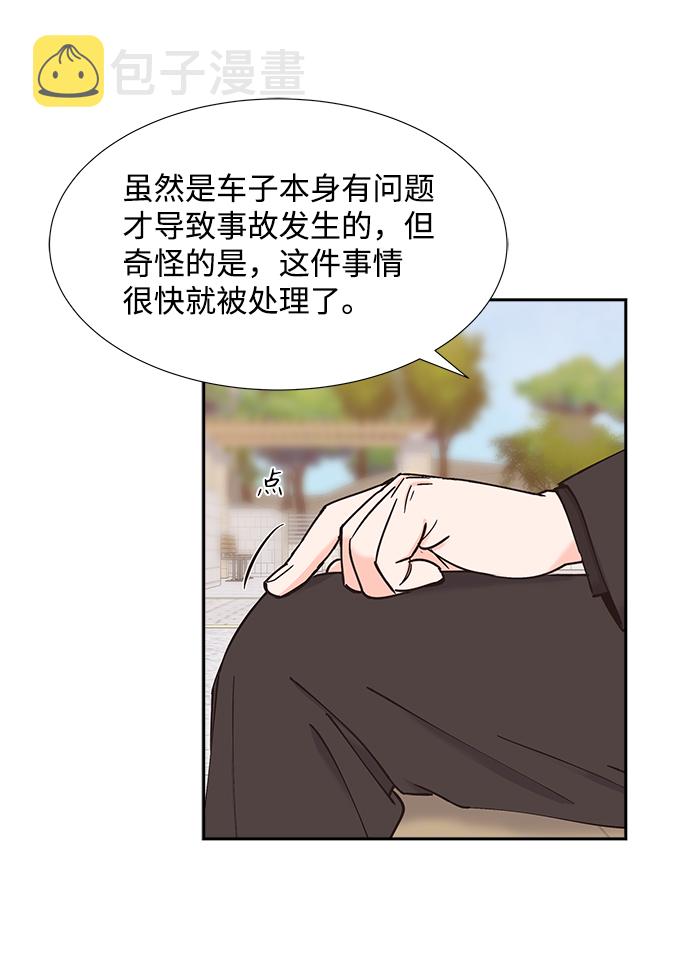 第51话63