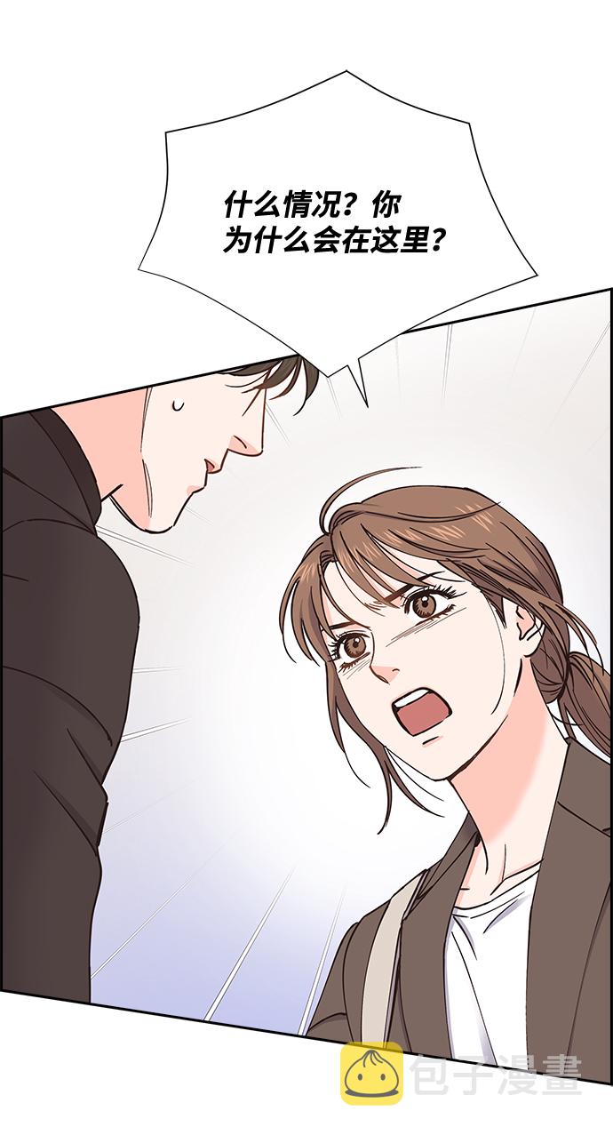 第51话4