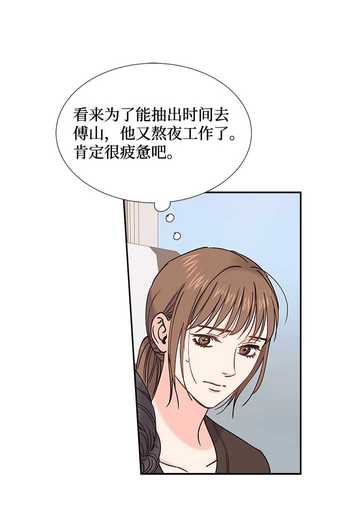 第44话27