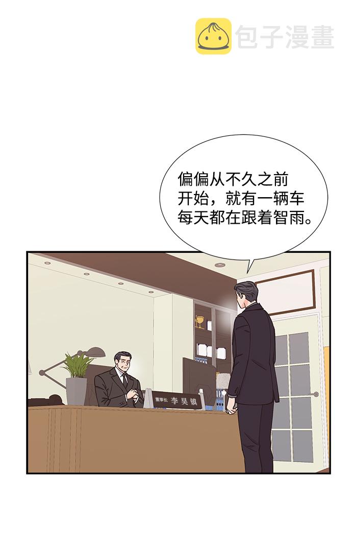 第31话21