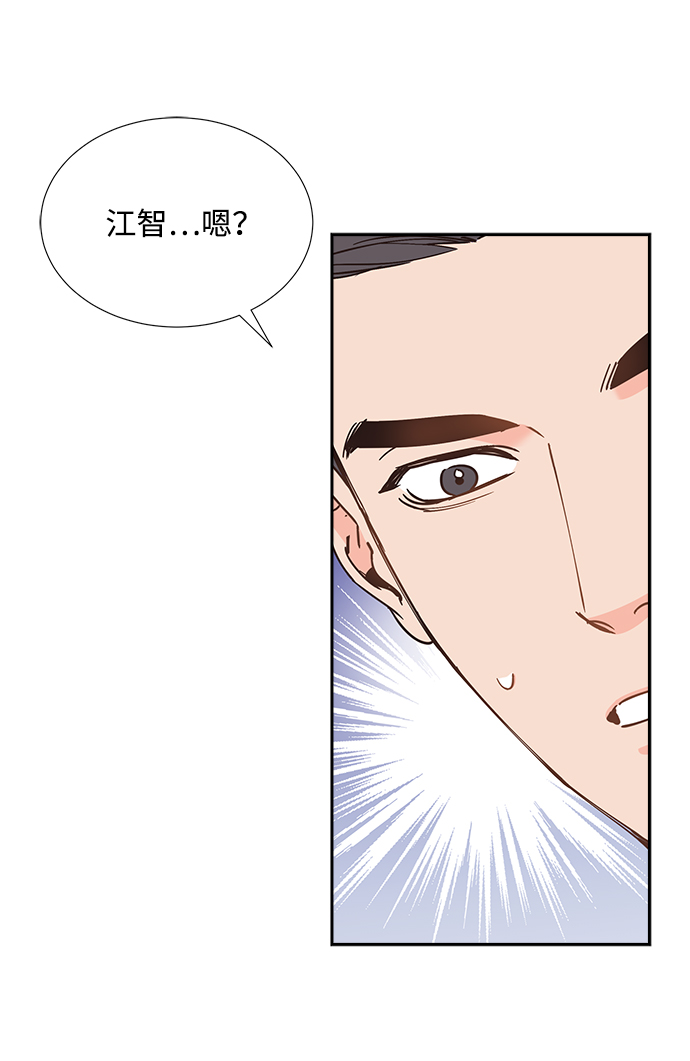 第40话5
