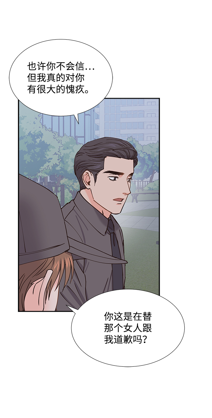 第40话16