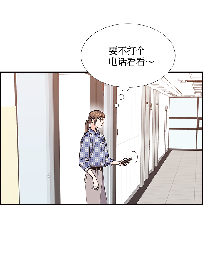 第58话33