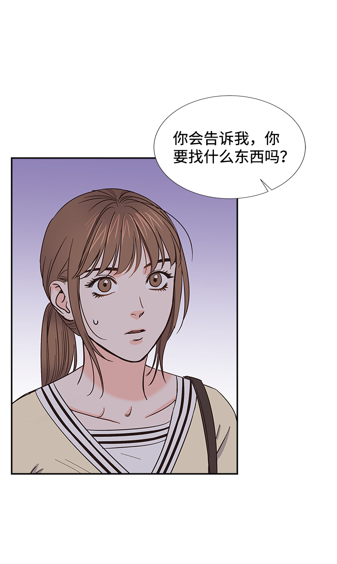 第24话20