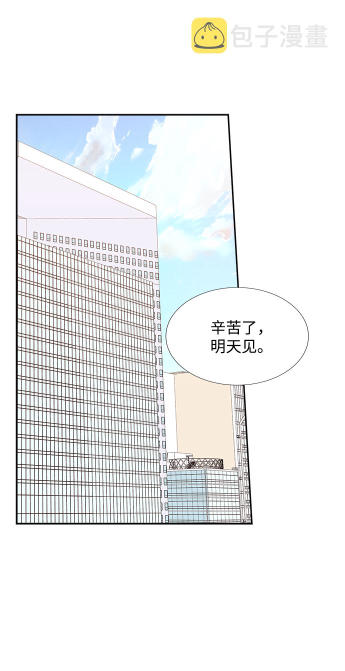 第24话59