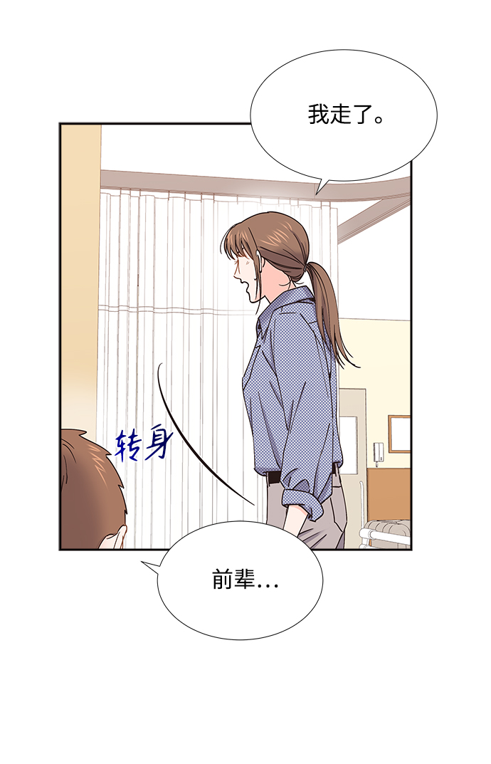 第58话64