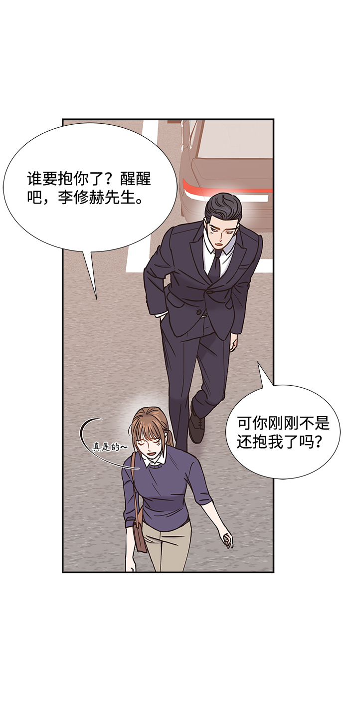 第43话44