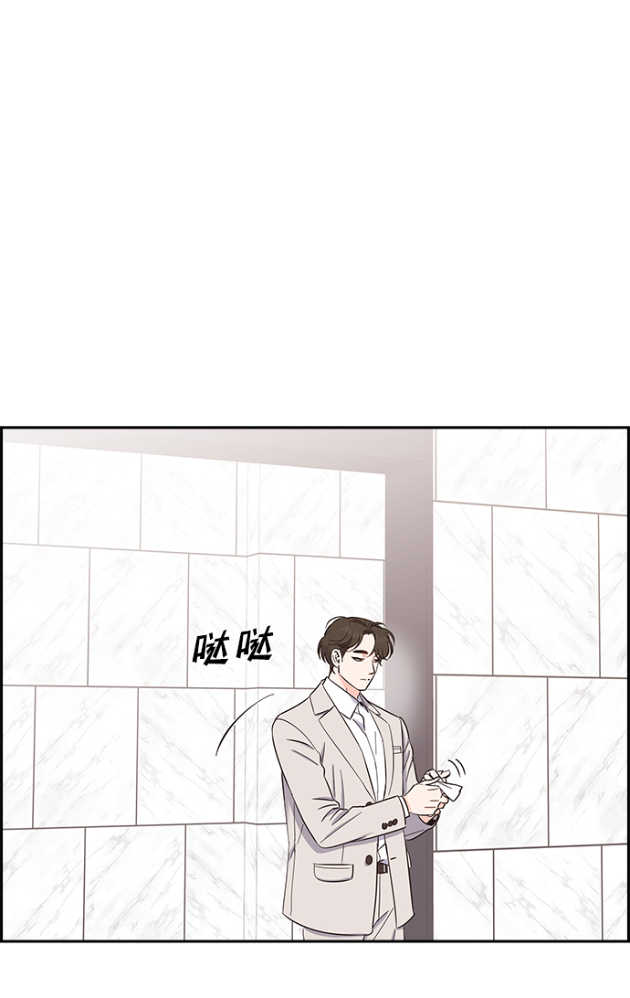 第20话43
