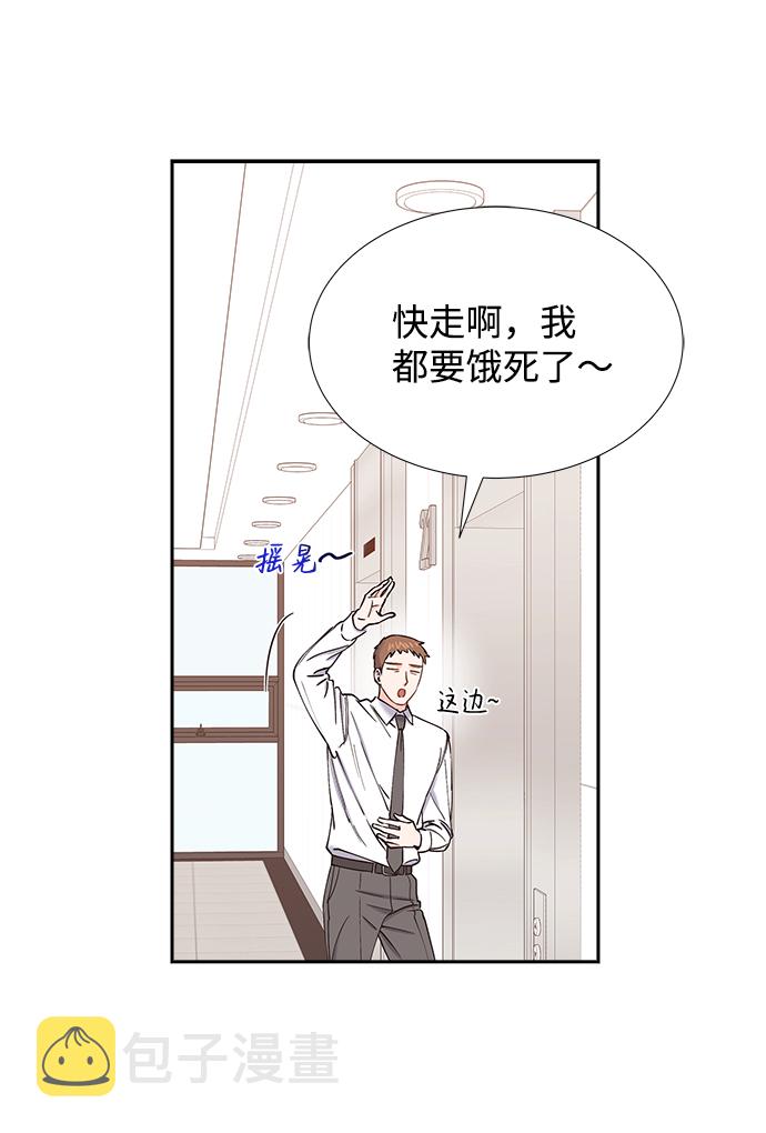 第41话21