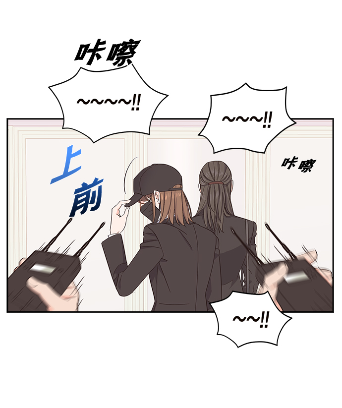 第4话28