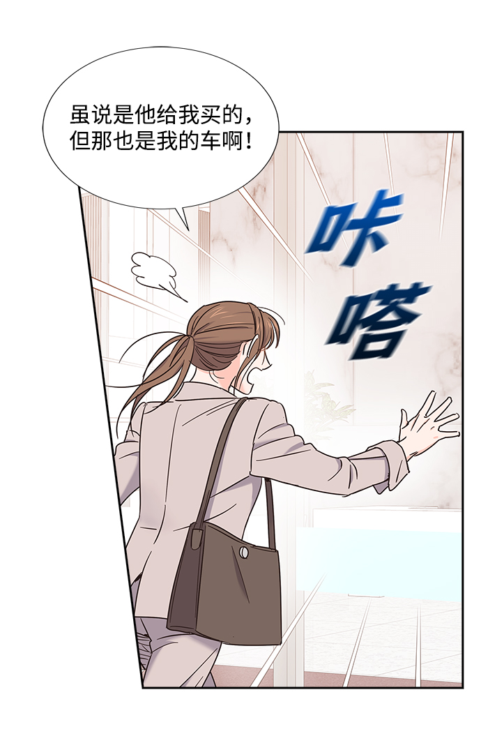 第13话33