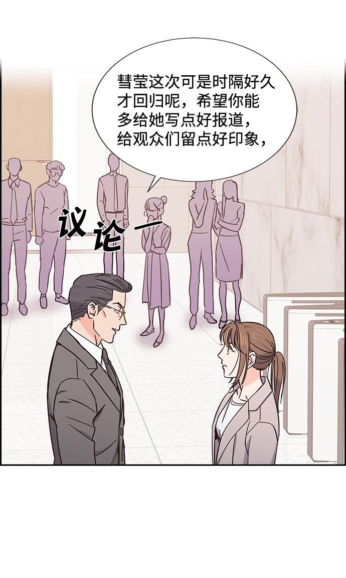 第13话64