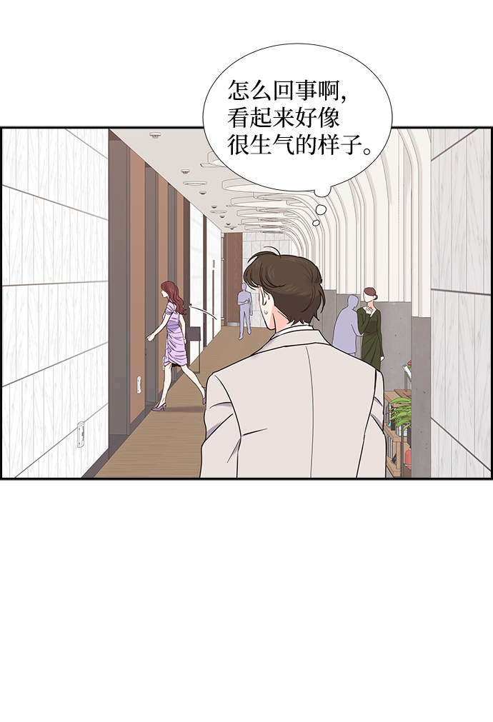 第20话47