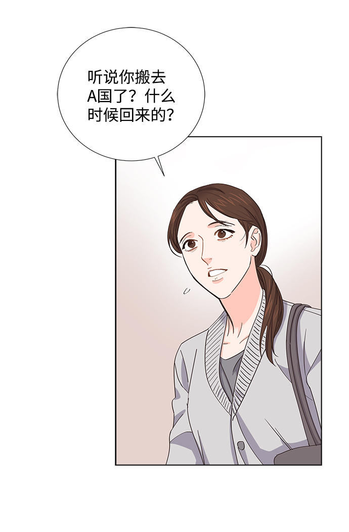 第6话40