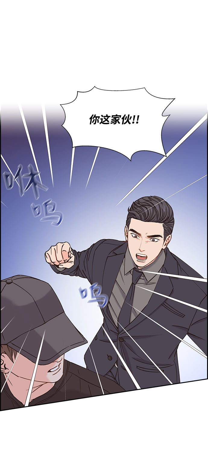 第40话2