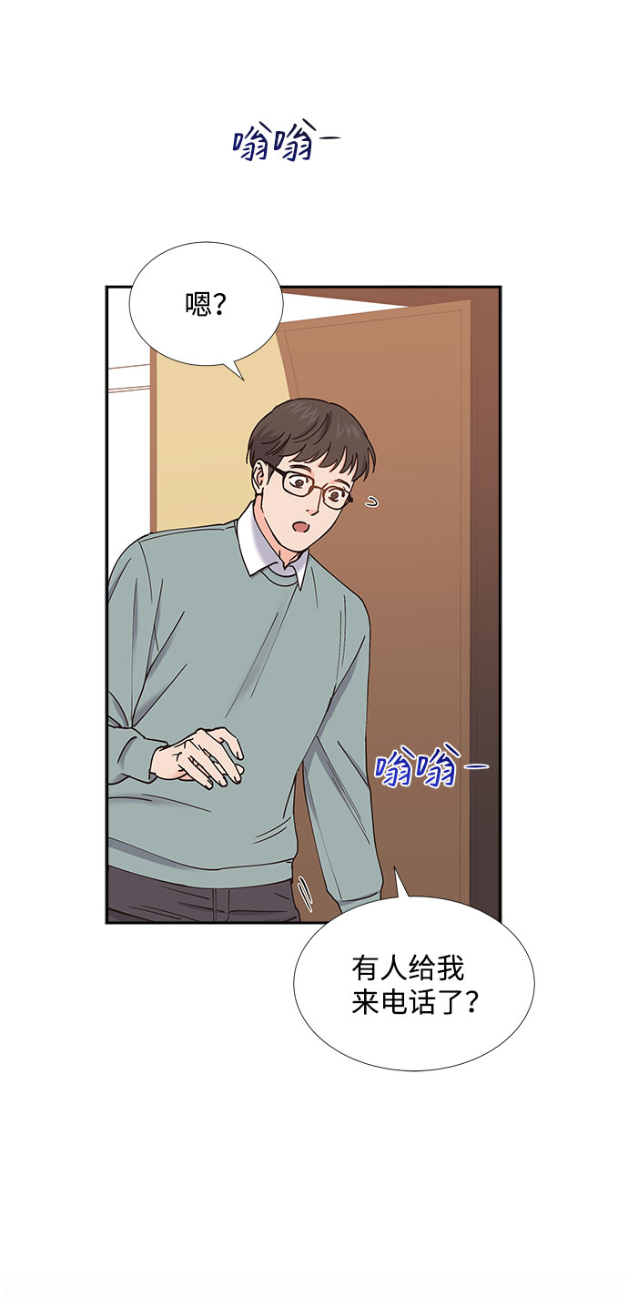 第60话69