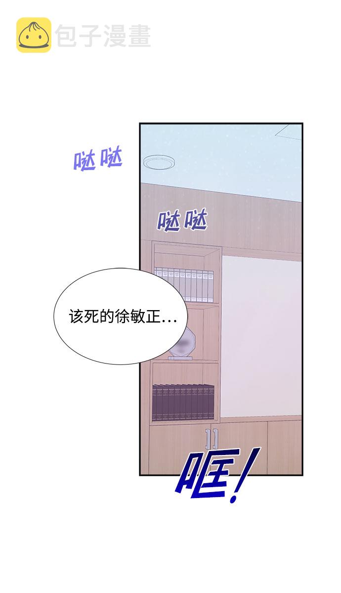 第79话31