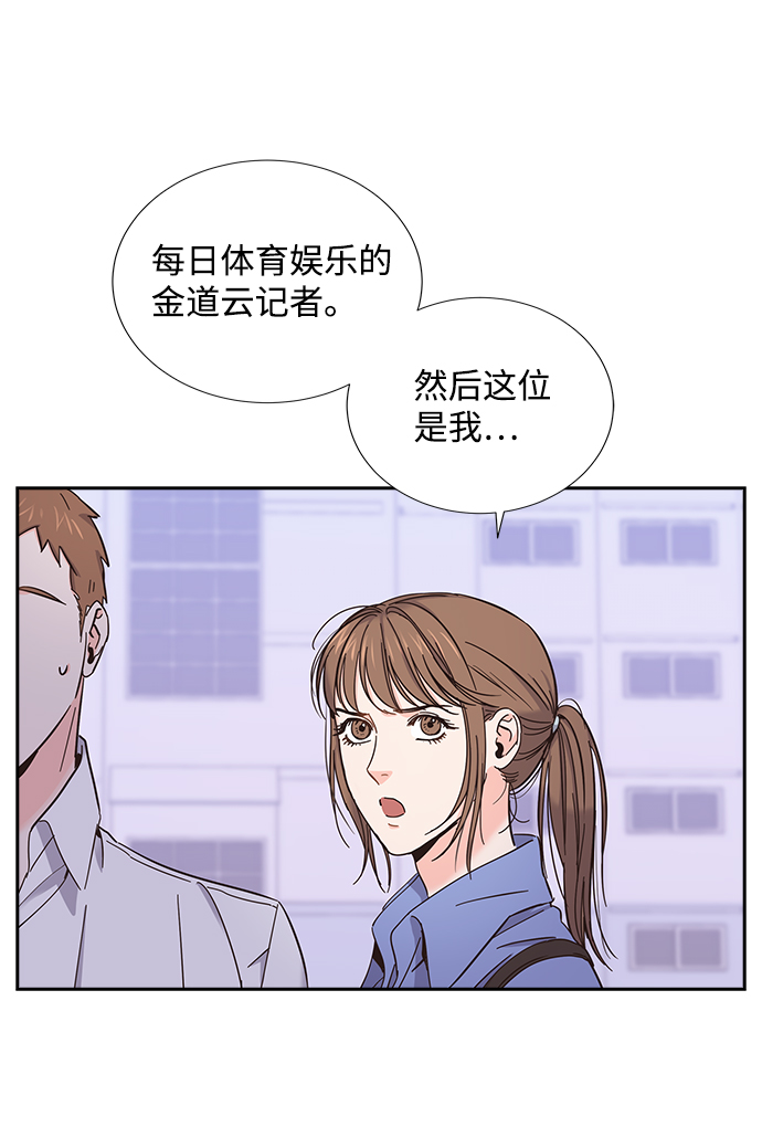 第12话5