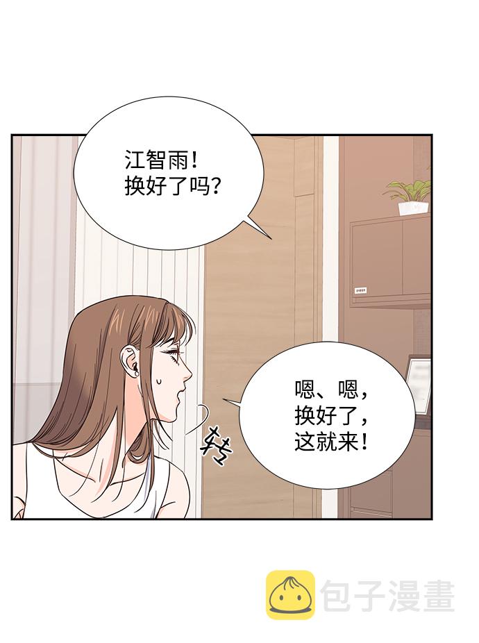 第19话4